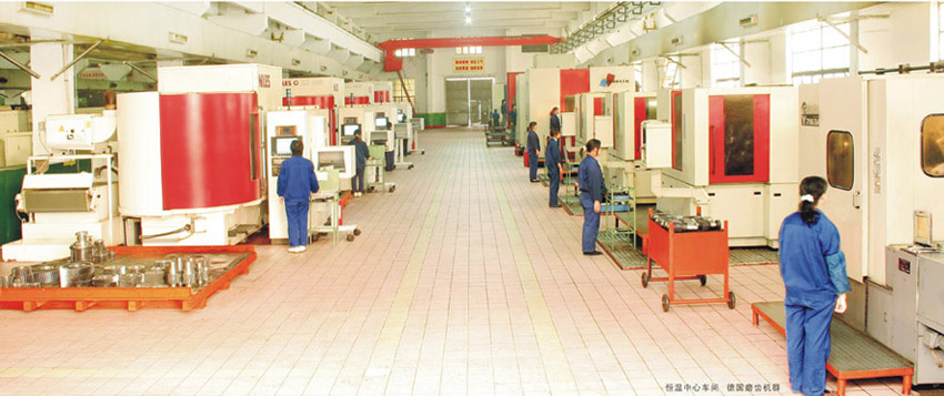 擺線針輪減速機(jī)應(yīng)用范圍 擺線針輪減速機(jī)應(yīng)用范圍